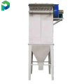 Chemical industry factory price straw boiler dust collector